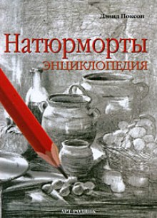 хостинг картинок