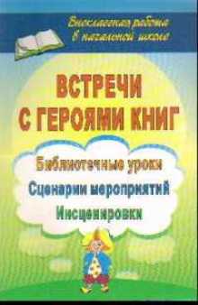 хостинг картинок