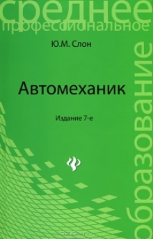 хостинг картинок