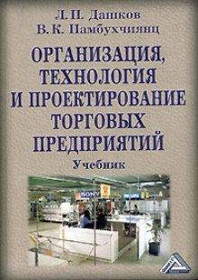 хостинг картинок